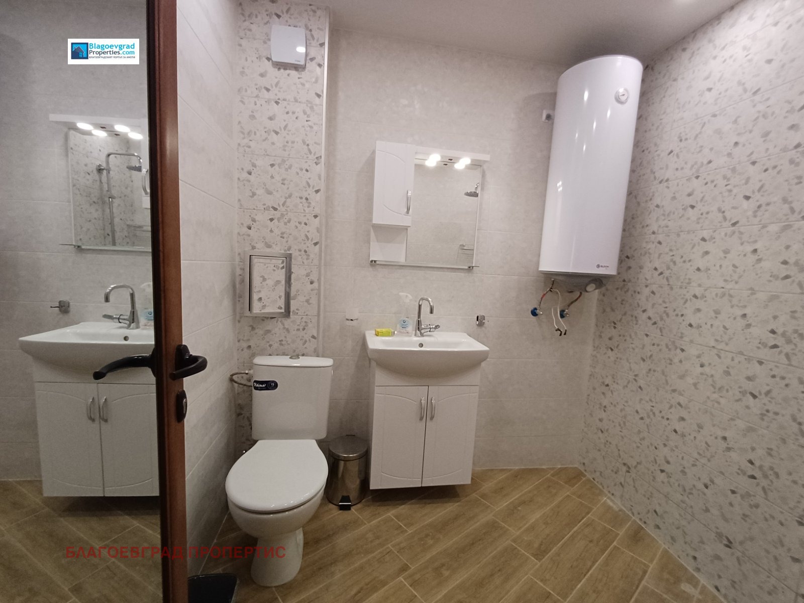 ���� ��� ���� 2-����� | Imot.bg � ����������� 5