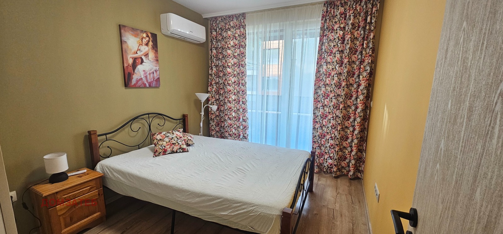 ���� ��� ���� 2-����� | Imot.bg � ����������� 11