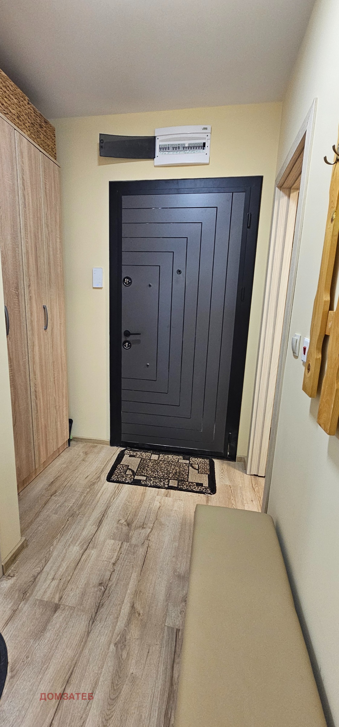 ���� ��� ���� 2-����� | Imot.bg � ����������� 15