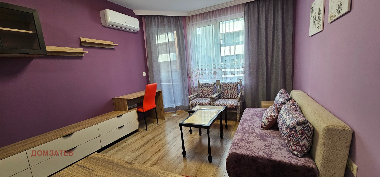 ���� ��� ���� 2-����� | Imot.bg � ����������� 4