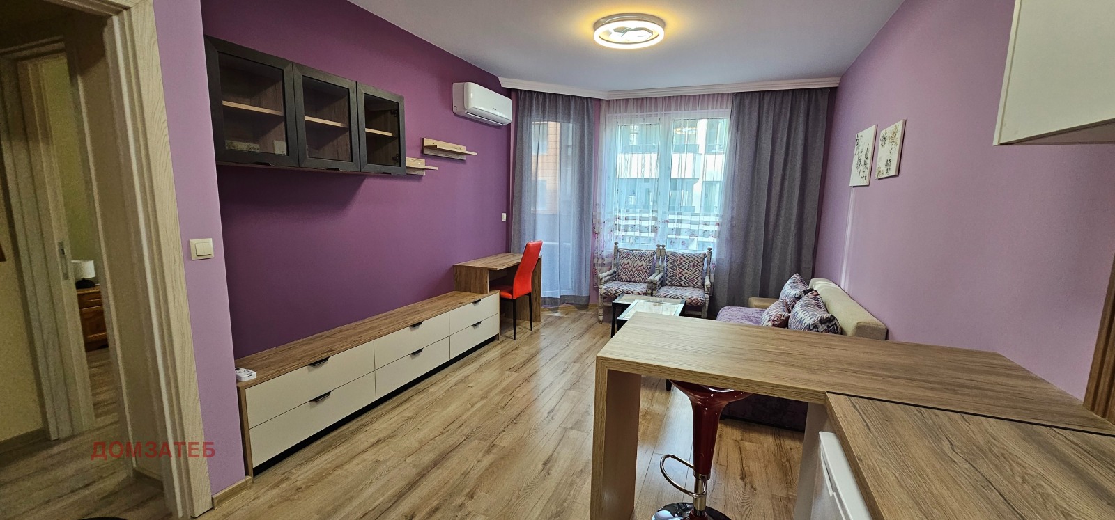 ���� ��� ���� 2-����� | Imot.bg � ����������� 2