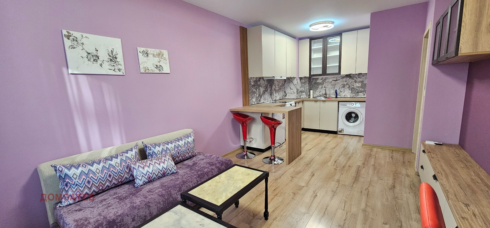 ���� ��� ���� 2-����� | Imot.bg � ����������� 1