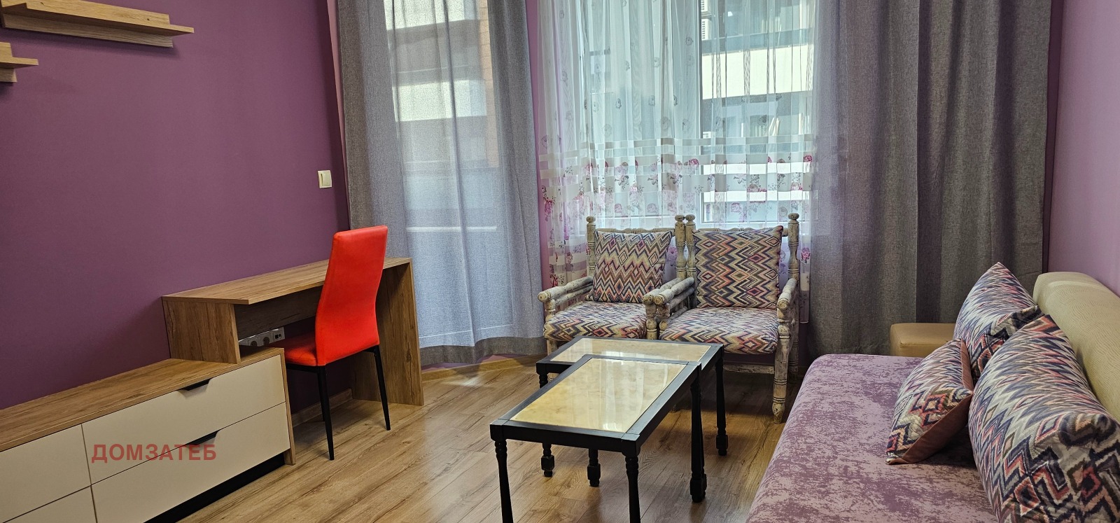 ���� ��� ���� 2-����� | Imot.bg � ����������� 6