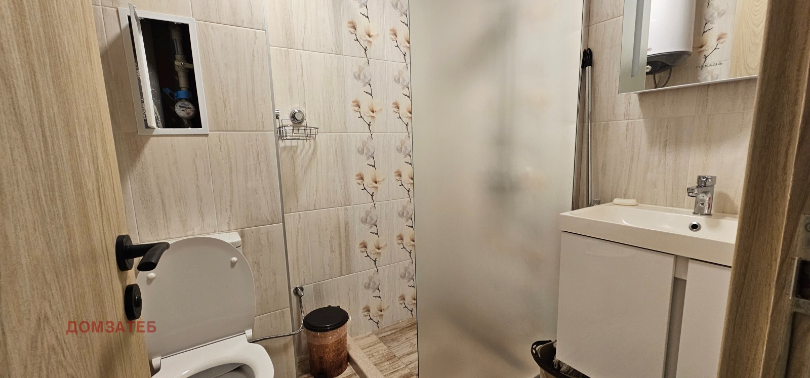 ���� ��� ���� 2-����� | Imot.bg � ����������� 13