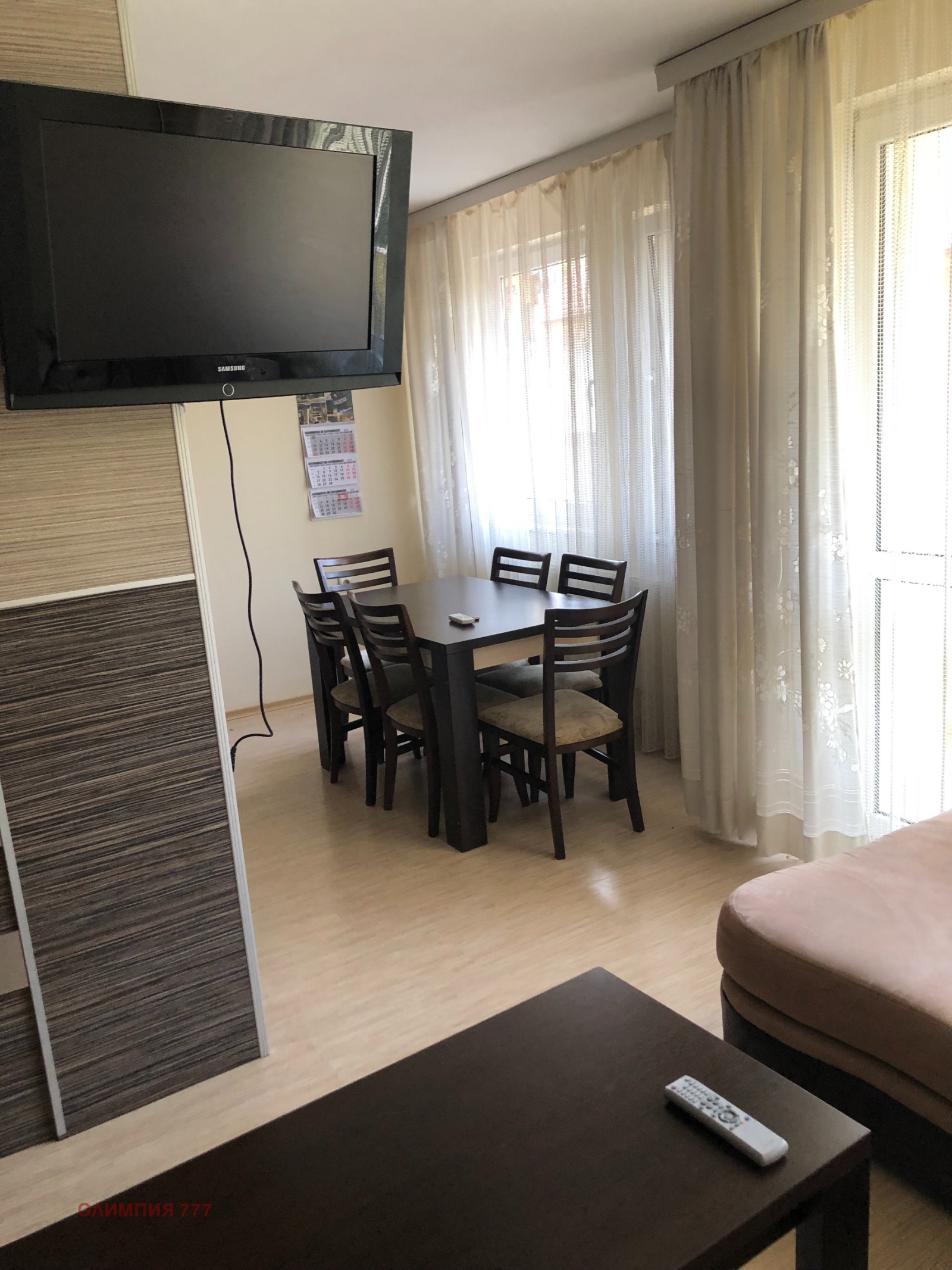 ���� ��� ���� 2-����� | Imot.bg � ����������� 4