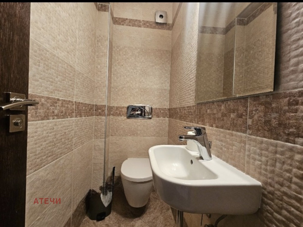 ���� ��� ���� 4-����� | Imot.bg � ����������� 17