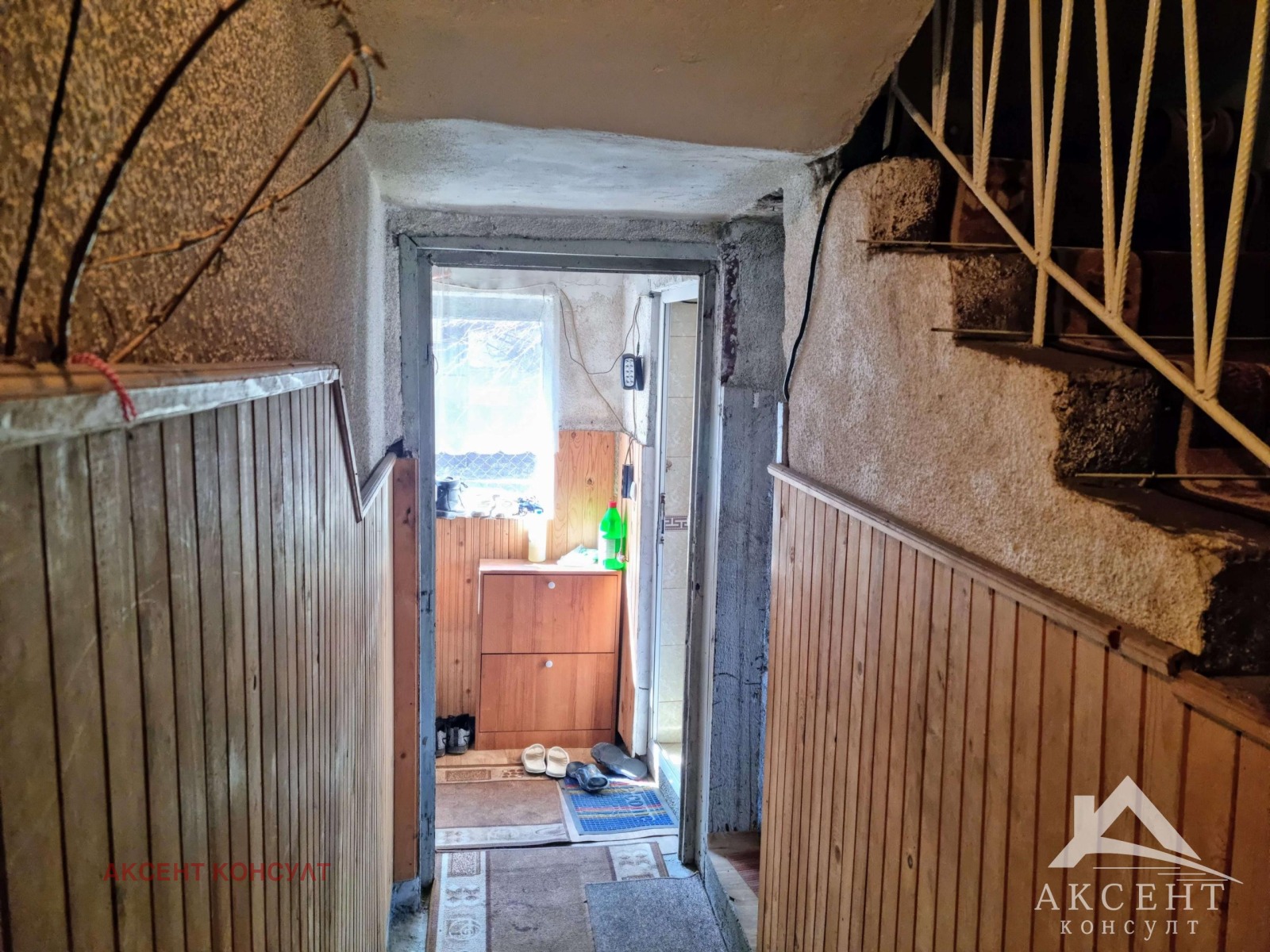 ���� ��� ���� ���� �� ���� | Imot.bg � ����������� 2