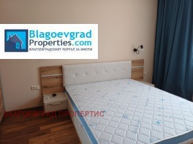 ���� ��� ���� 2-����� | Imot.bg � ����� ������ 11