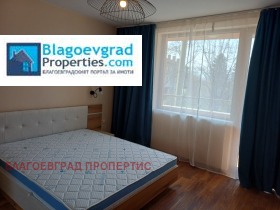 ���� ��� ���� 2-����� | Imot.bg � ����� ������ 13