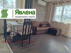 ���� ��� ���� 2-����� | Imot.bg � ����� ������ 5