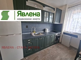 ���� ��� ���� 2-����� | Imot.bg � ����� ������ 2