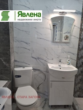 ���� ��� ���� 2-����� | Imot.bg � ����� ������ 9