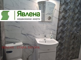 ���� ��� ���� 2-����� | Imot.bg � ����� ������ 12