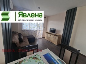 ���� ��� ���� 2-����� | Imot.bg � ����� ������ 4