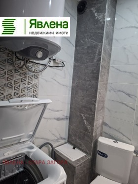 ���� ��� ���� 2-����� | Imot.bg � ����� ������ 11