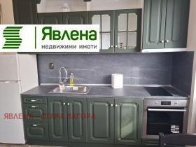 ���� ��� ���� 2-����� | Imot.bg � ����� ������ 3