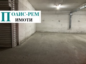 Χώρος στάθμευσης Δρυζβα 2, Σοφηια