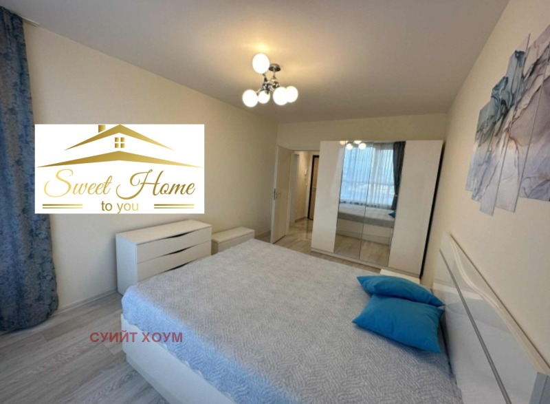 Do wynajęcia  1 sypialnia Sofia , Ljulin - centar , 60 mkw | 22996361 - obraz [2]