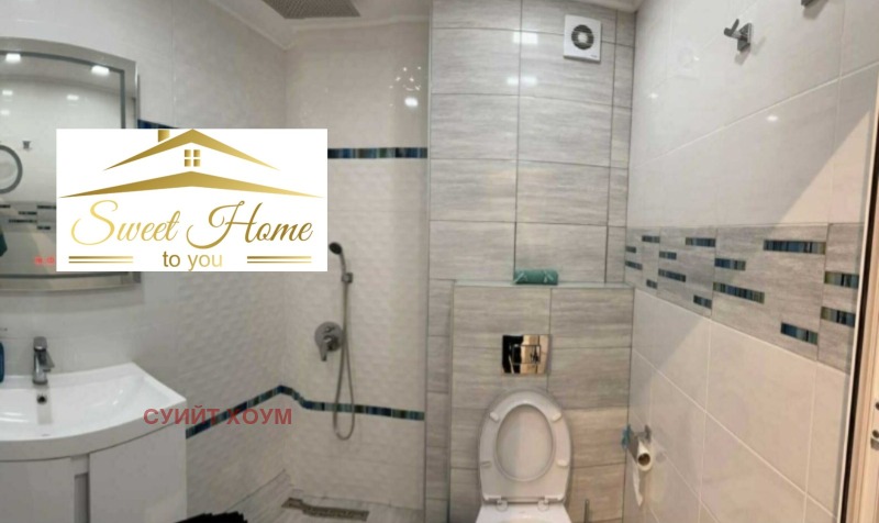 Do wynajęcia  1 sypialnia Sofia , Ljulin - centar , 60 mkw | 22996361 - obraz [4]