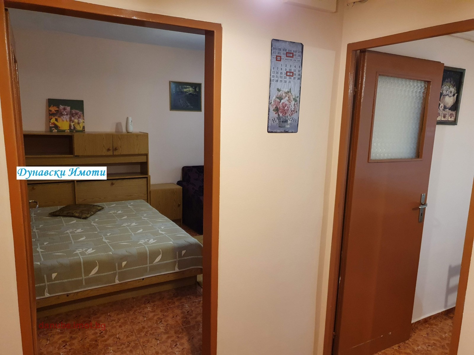 ���� ��� ���� 1-����� | Imot.bg � ����������� 7