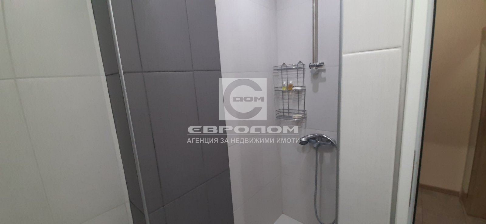 ���� ��� ���� 1-����� | Imot.bg � ����������� 5