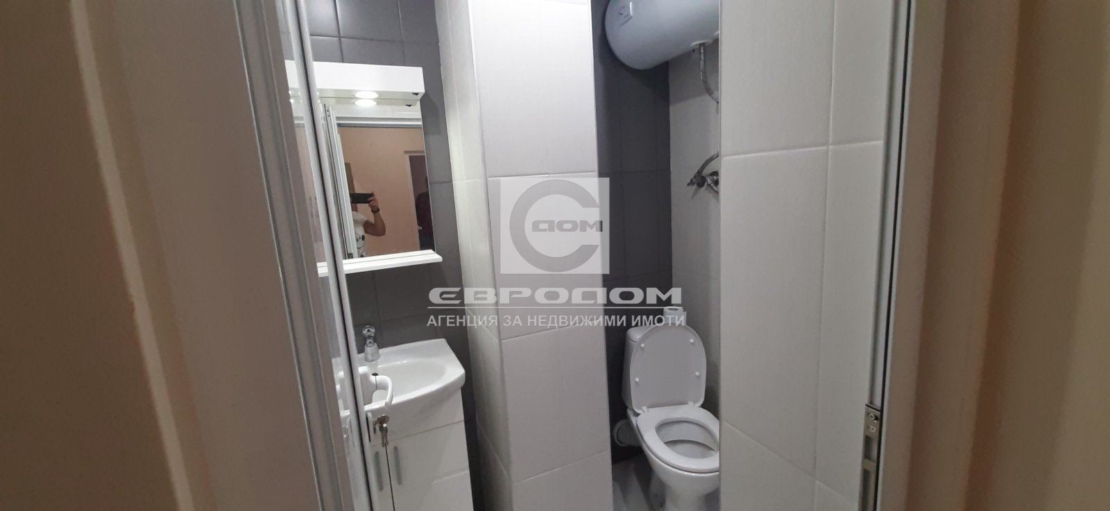 ���� ��� ���� 1-����� | Imot.bg � ����������� 3