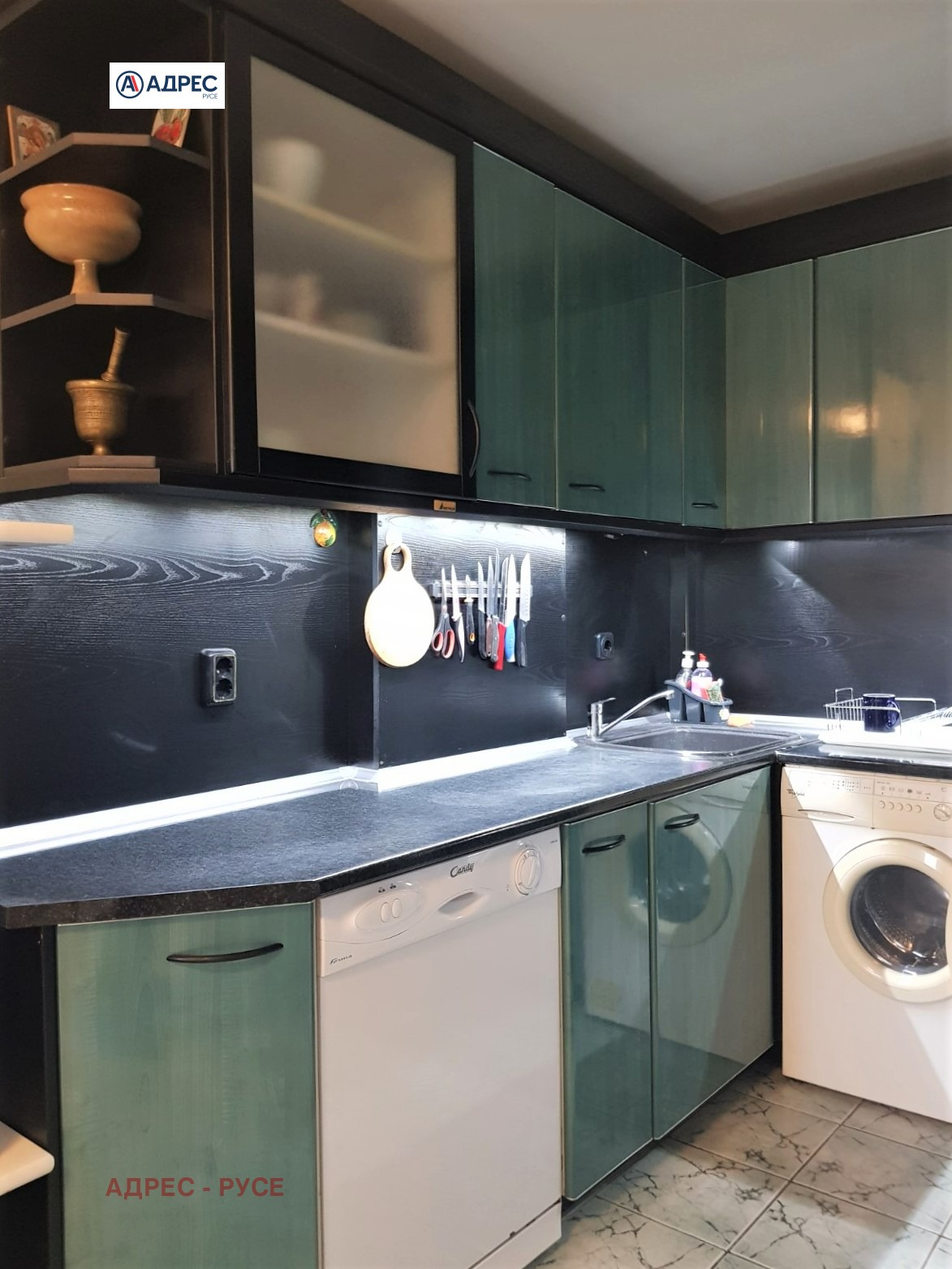 ���� ��� ���� 2-����� | Imot.bg � ����������� 8