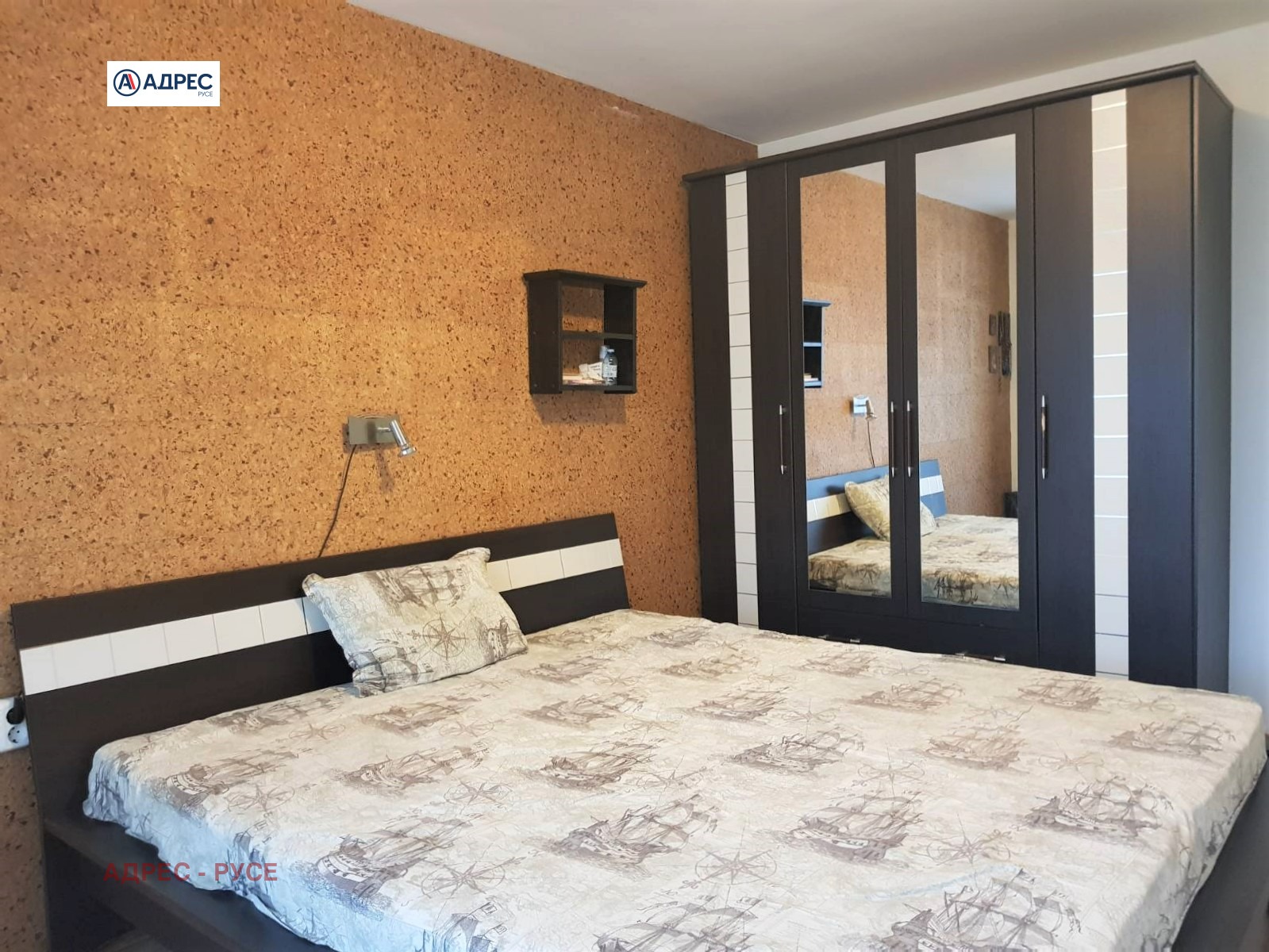 ���� ��� ���� 2-����� | Imot.bg � ����������� 11