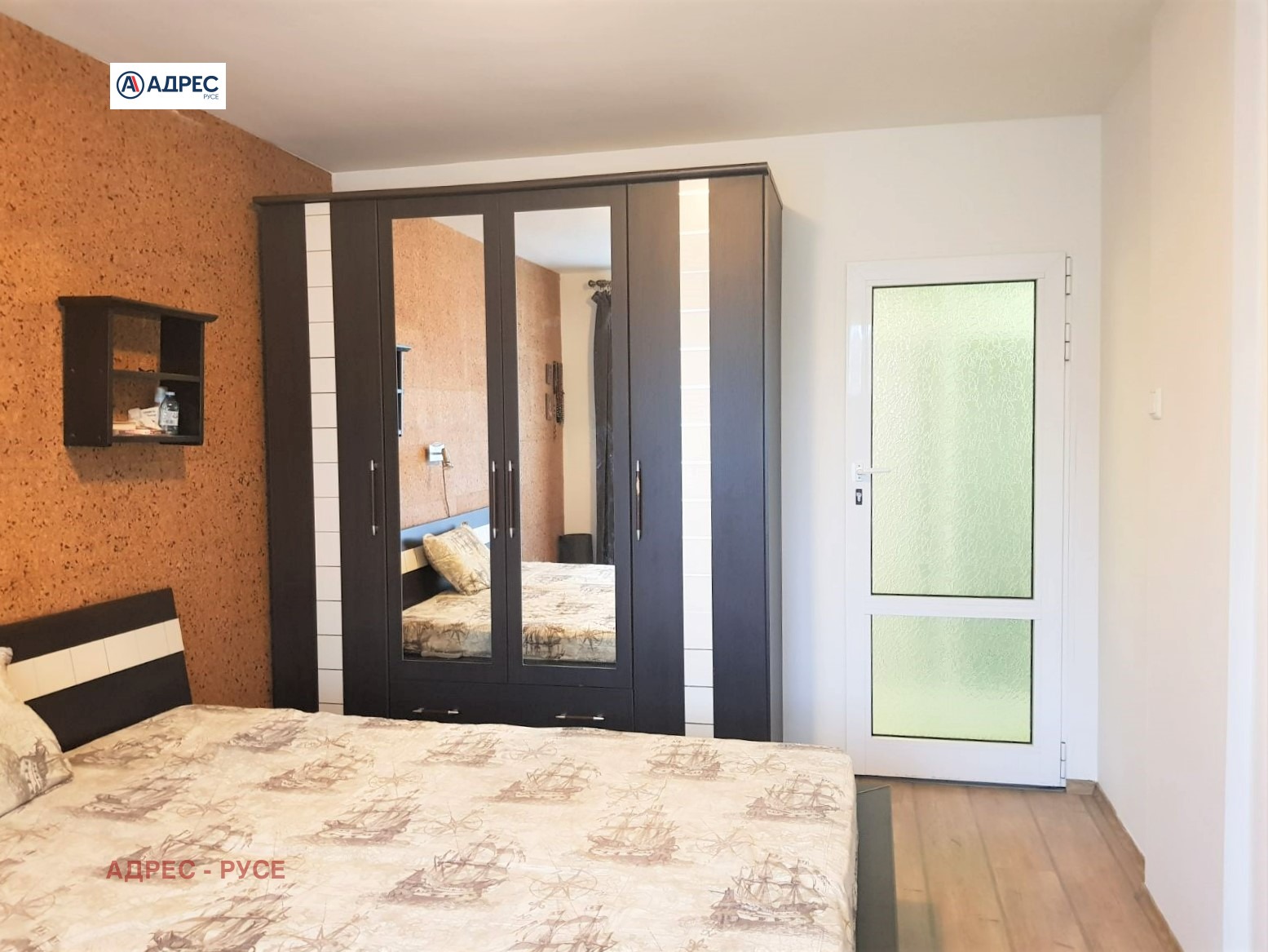 ���� ��� ���� 2-����� | Imot.bg � ����������� 10