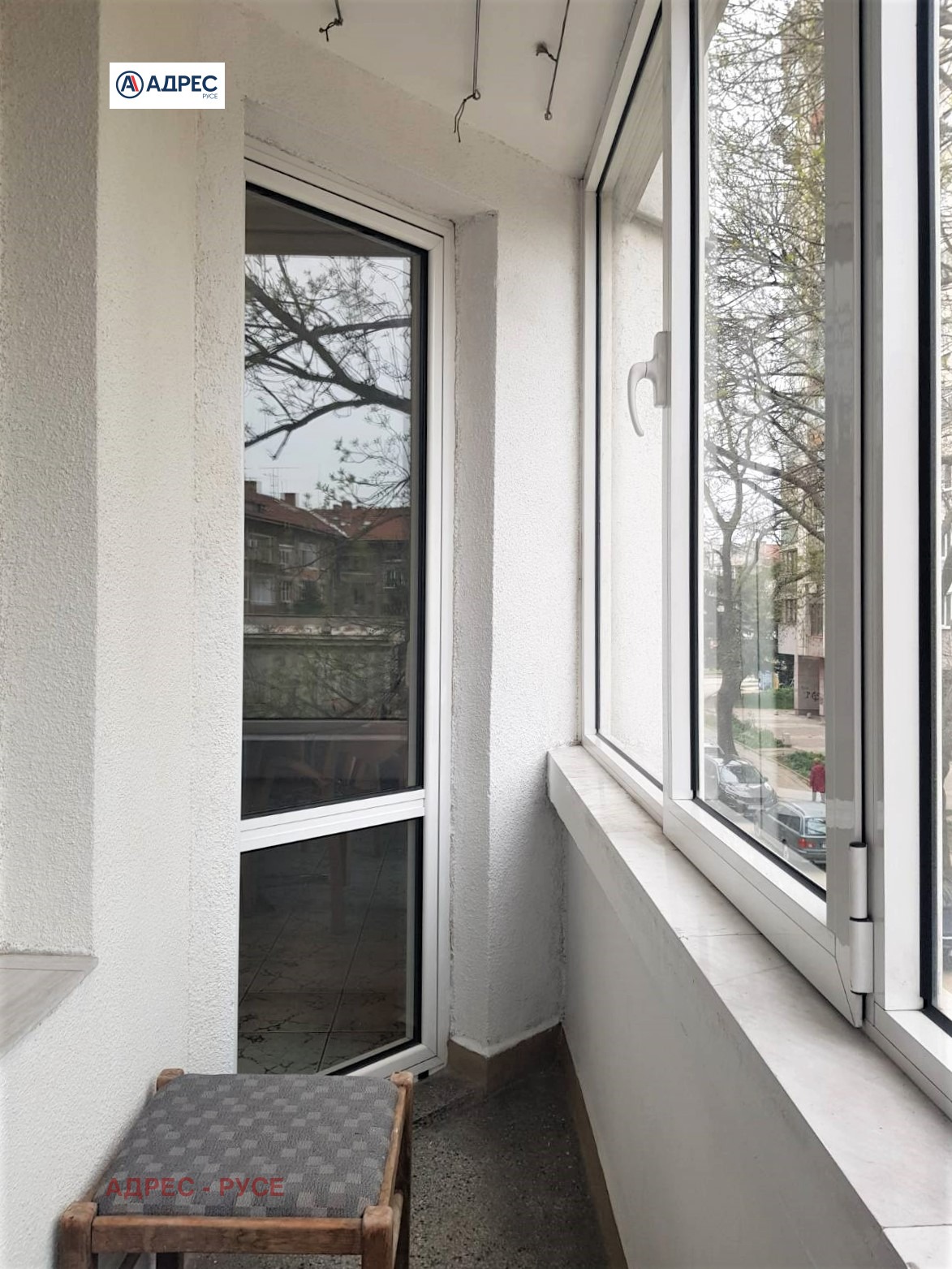 ���� ��� ���� 2-����� | Imot.bg � ����������� 16