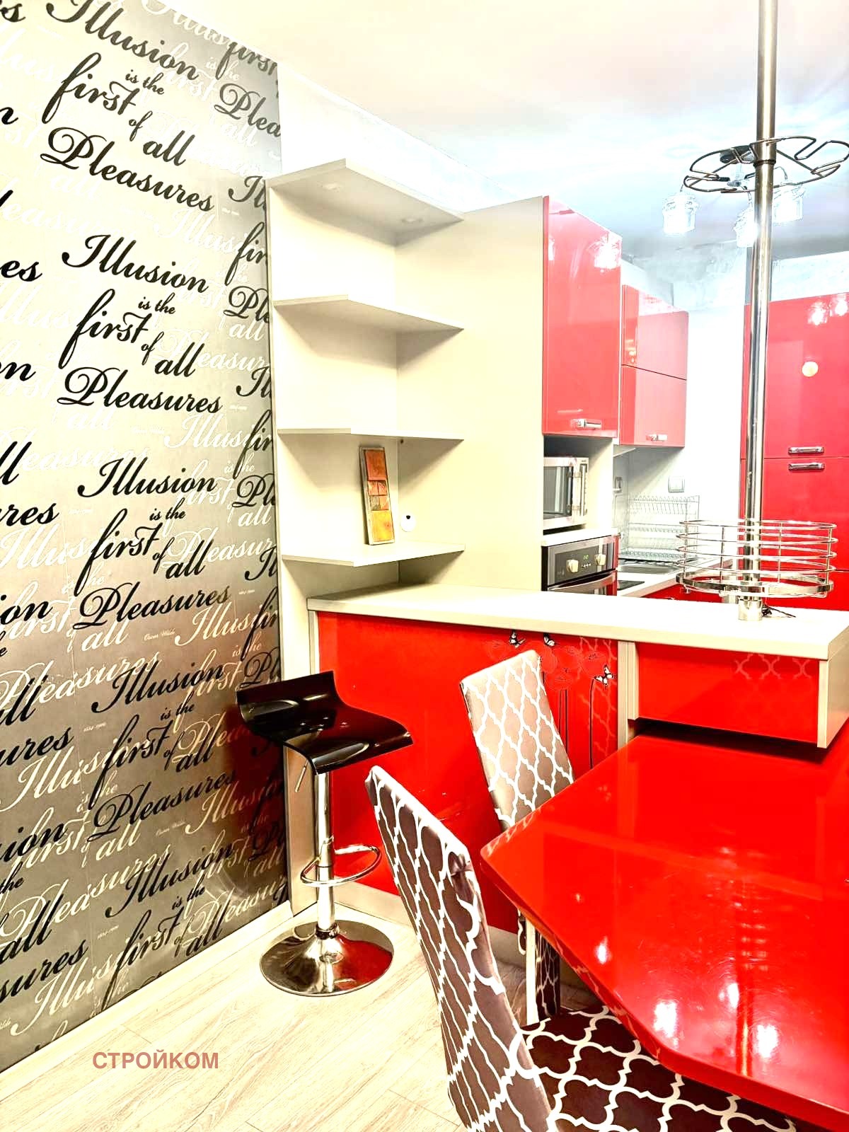 ���� ��� ���� 2-����� | Imot.bg � ����������� 4