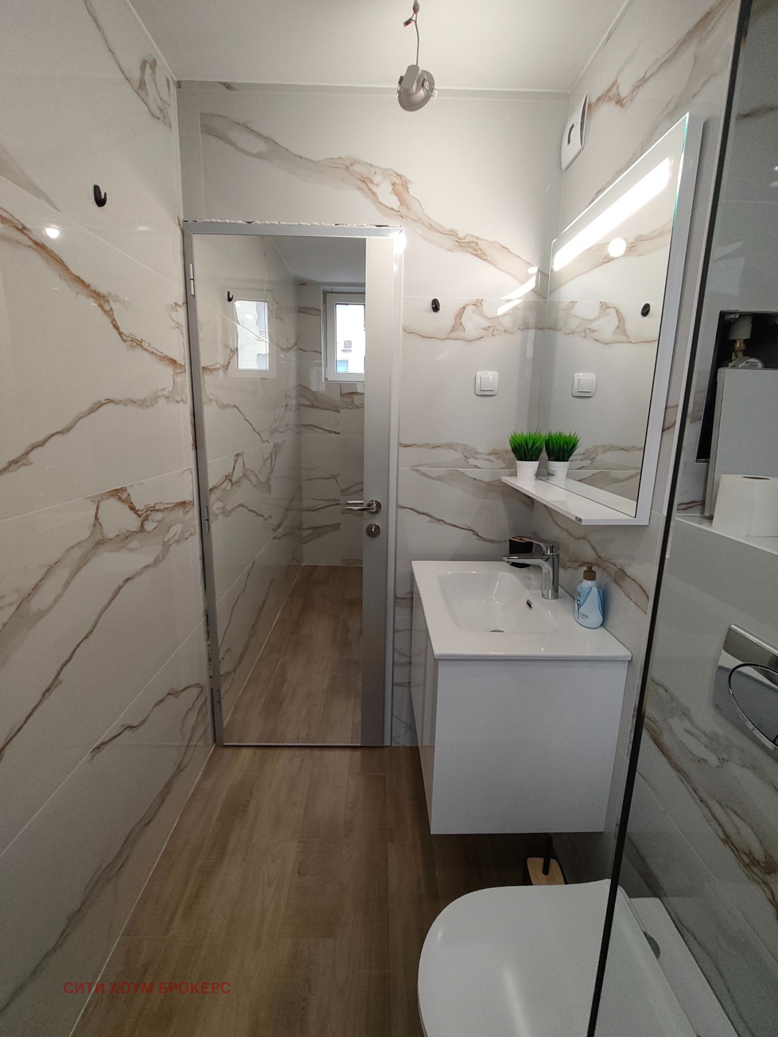 ���� ��� ���� 2-����� | Imot.bg � ����������� 8