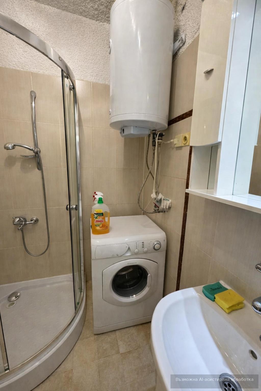 ���� ��� ���� 2-����� | Imot.bg � ����������� 9