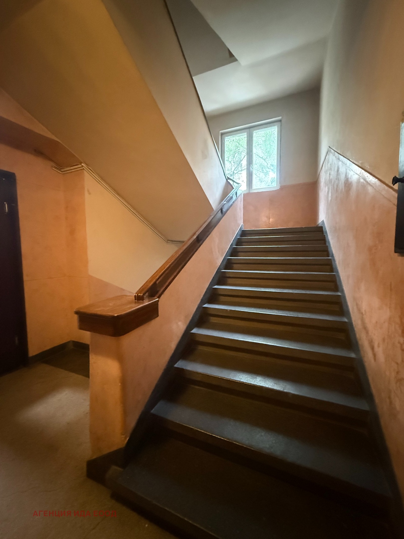 ���� ��� ���� ���� | Imot.bg � ����������� 3