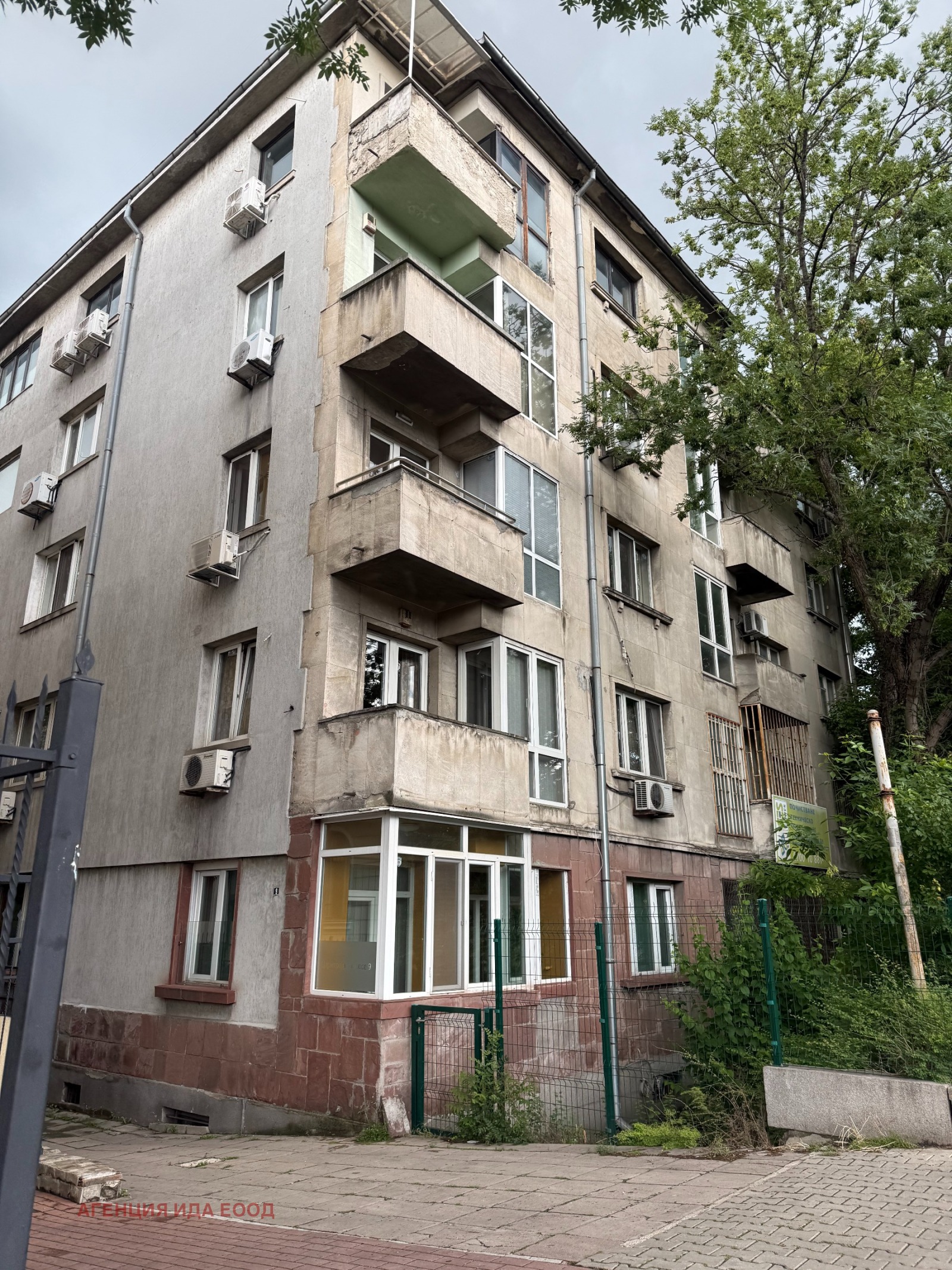 ���� ��� ���� ���� | Imot.bg � ����������� 7