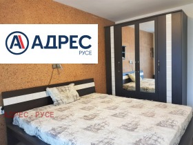 ���� ��� ���� 2-����� | Imot.bg � ����� ������ 11