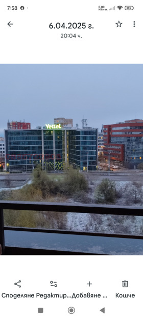 ����� ���� ��� ���� 2-�����,���� �����, ������� 4