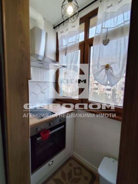 ���� ��� ���� 3-����� | Imot.bg � ����� ������ 5