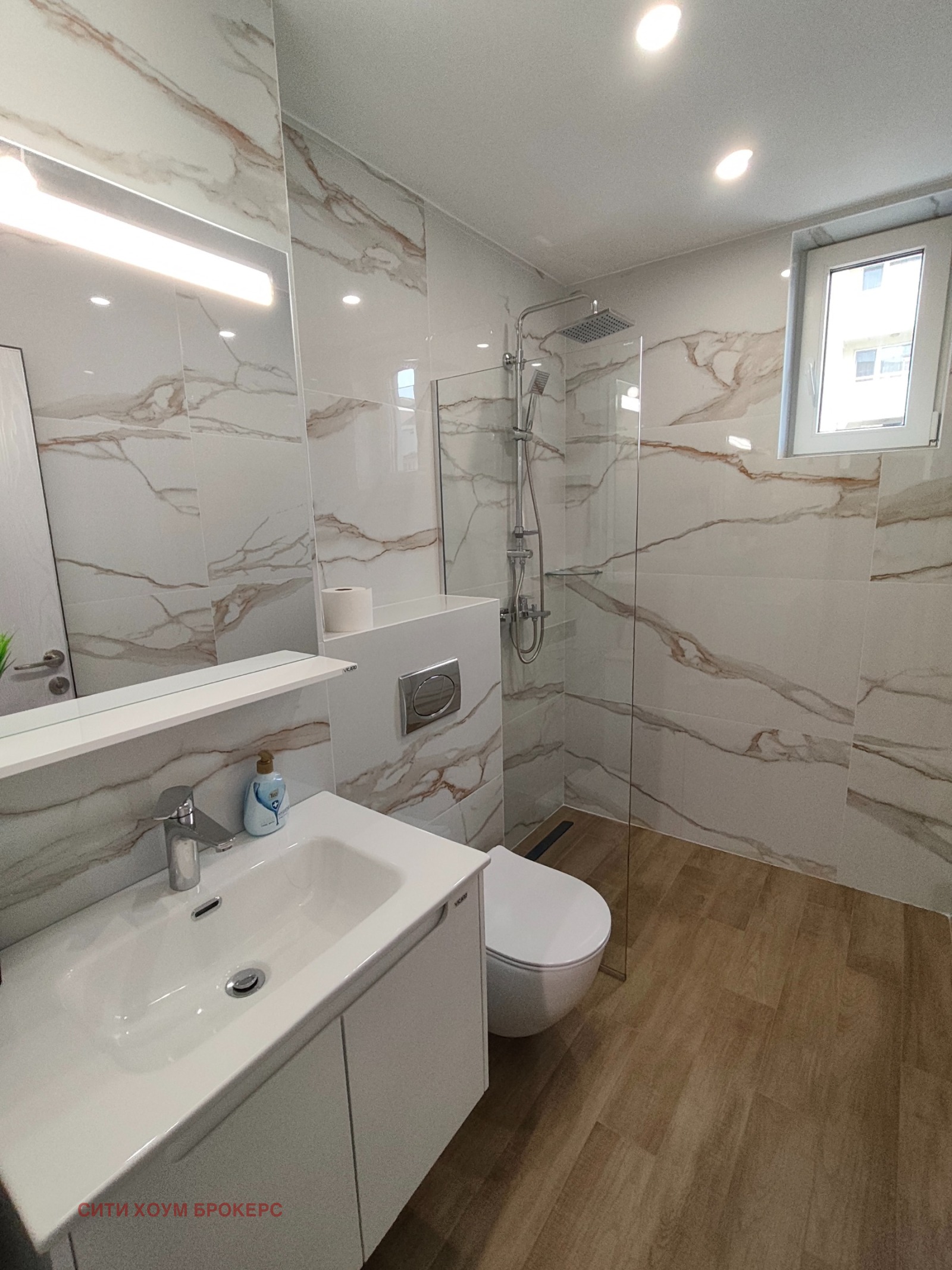 Дава под наем 2-СТАЕН, гр. София, Дружба 2, снимка 9 - Апартаменти - 54236045