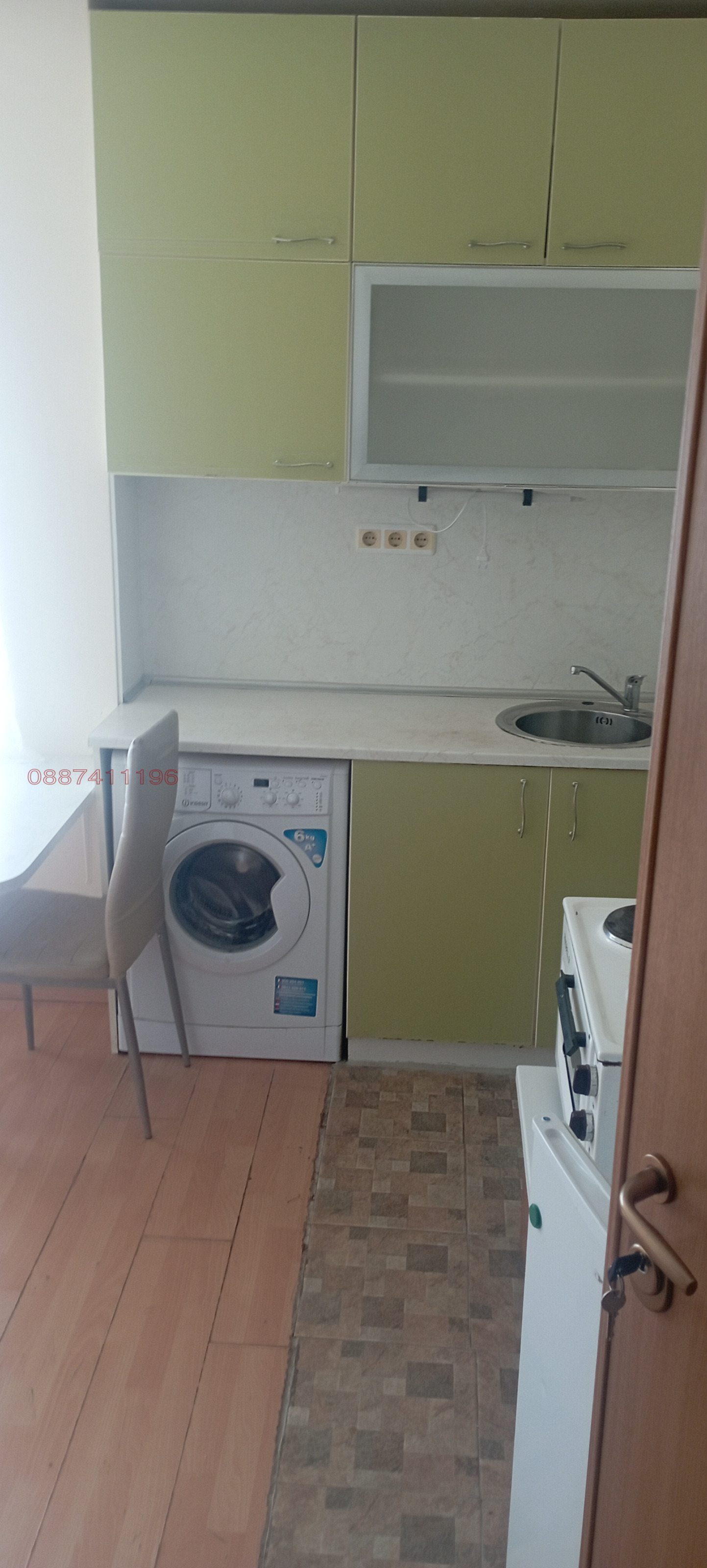 ���� ��� ���� 1-����� | Imot.bg � ����������� 2