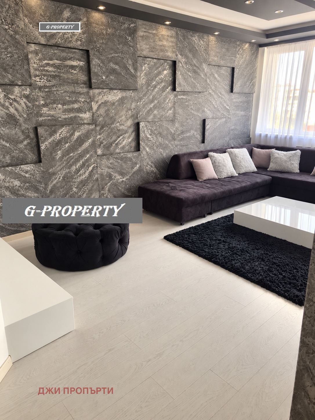 ���� ��� ���� 4-����� | Imot.bg � ����������� 3