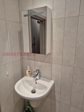 ���� ��� ���� 3-����� | Imot.bg � ����� ������ 7