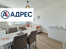 ���� ��� ���� ���������� | Imot.bg � ����� ������ 3