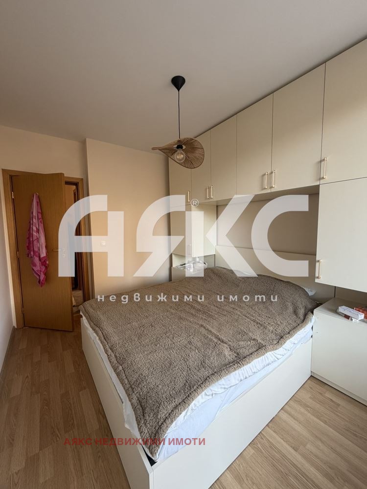 ���� ��� ���� 2-����� | Imot.bg � ����������� 6