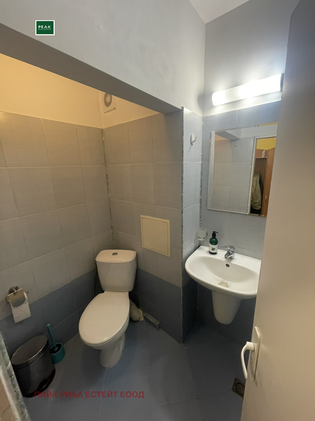 ���� ��� ���� 2-����� | Imot.bg � ����������� 6