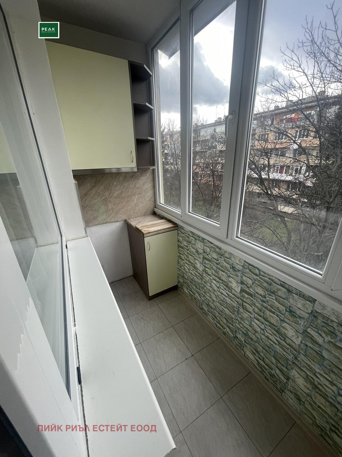 ���� ��� ���� 2-����� | Imot.bg � ����������� 8