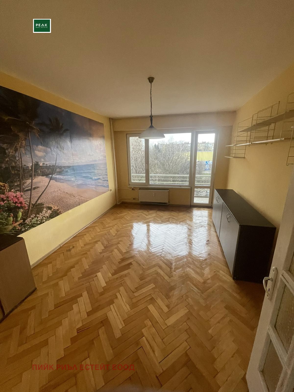 ���� ��� ���� 2-����� | Imot.bg � ����������� 2