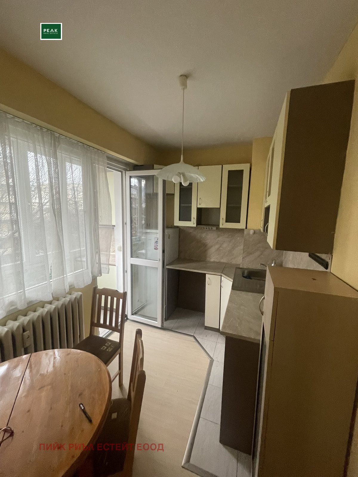 ���� ��� ���� 2-����� | Imot.bg � ����������� 1