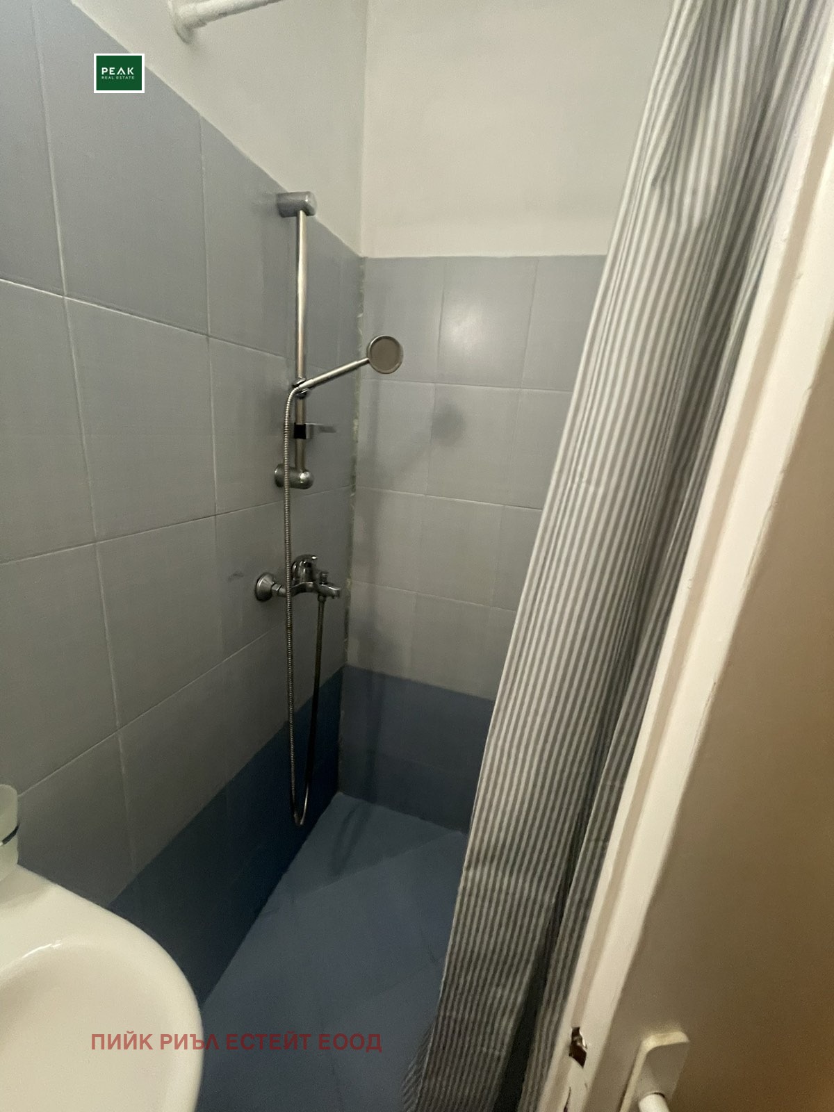 ���� ��� ���� 2-����� | Imot.bg � ����������� 7