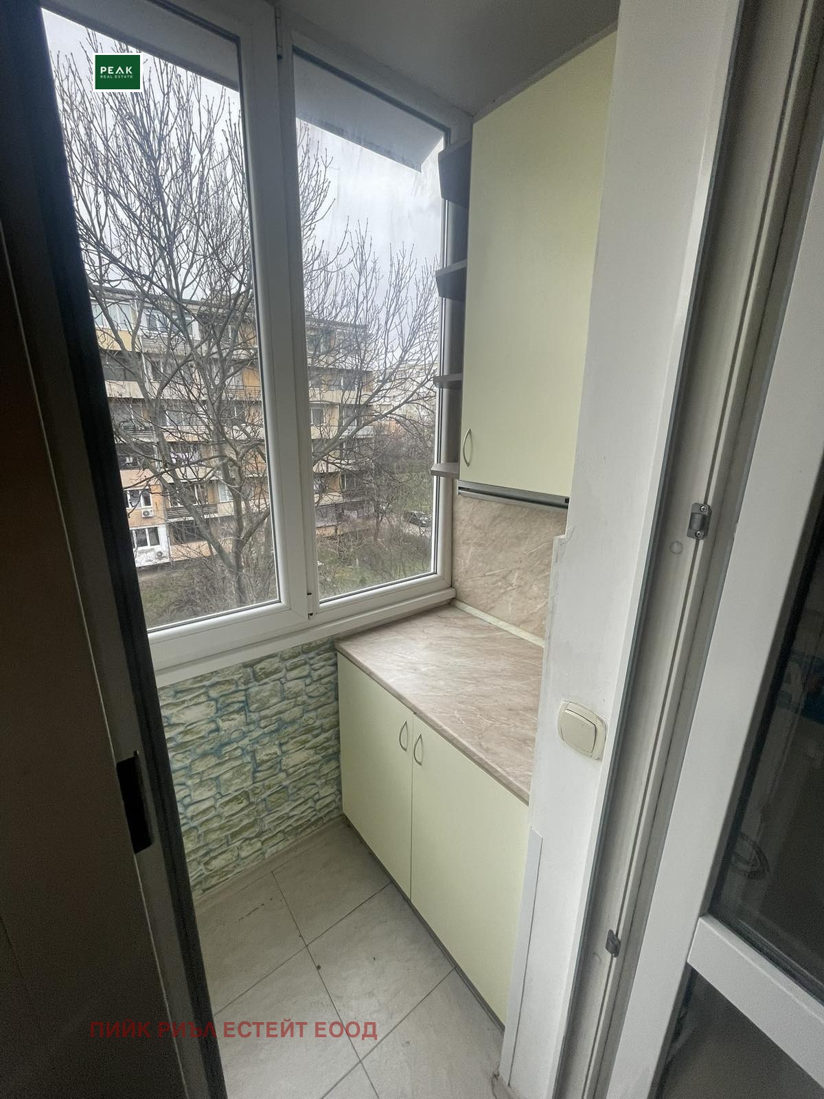 ���� ��� ���� 2-����� | Imot.bg � ����������� 9